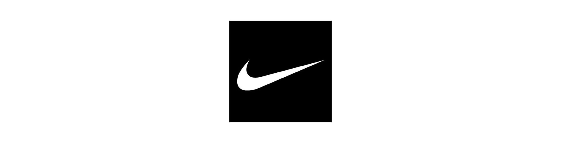 Lo Swoosh, il marchio Nike